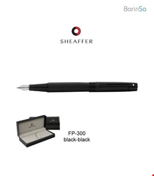 خودکار و خودنویس شیفر مدل 300 (مشکی گیره مشکی) Sheaffer fp-bp-black 300